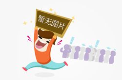 氮?dú)庠诟餍袠I(yè)中的作用分別有哪些?